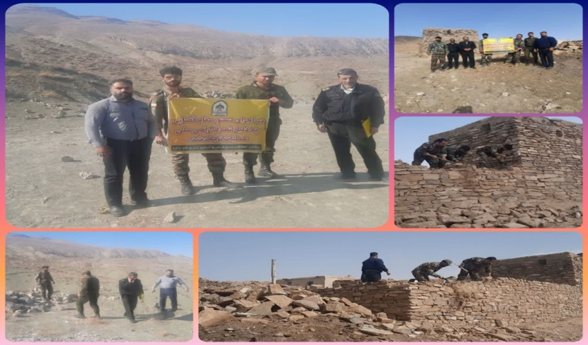 خلع ید ورفع تصرف از 11 هکتار اراضی ملی روستای شارک ویانبلاغ در شهرستان قوچان 