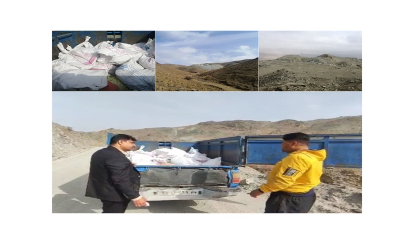 ممنوعیت برداشت هرگونه مواد معدنی بدون مجوز قانونی