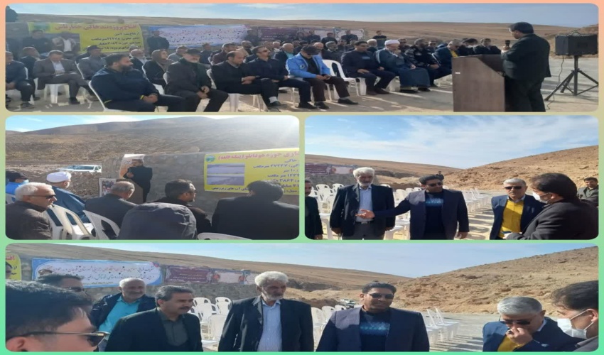 افتتاح بندهای خاکی حوزه آبخیز هودانلو و خمارتاش شهرستان قوچان