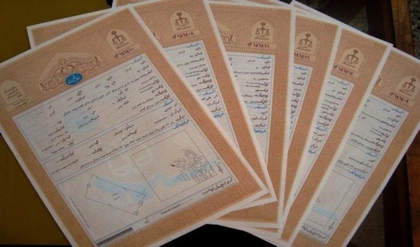  صدور سند تک برگ کاداستر در ۱۱۳۵۰ هکتار اراضی ملی شهرستان درگز