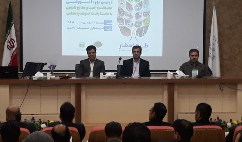 حفظ احیا توسعه و بهره‌برداری عرصه‌های ملی بر عهده منابع طبیعی است