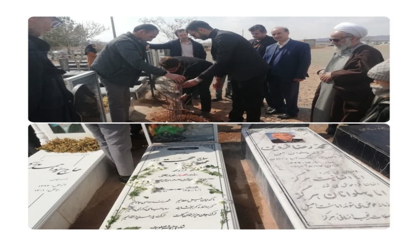 سومین روز از هفته منابع طبیعی-شهرستان تربت حیدریه