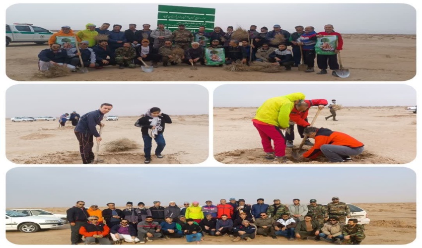 ششمین روز از هفته منابع طبیعی -شهرستان تایباد