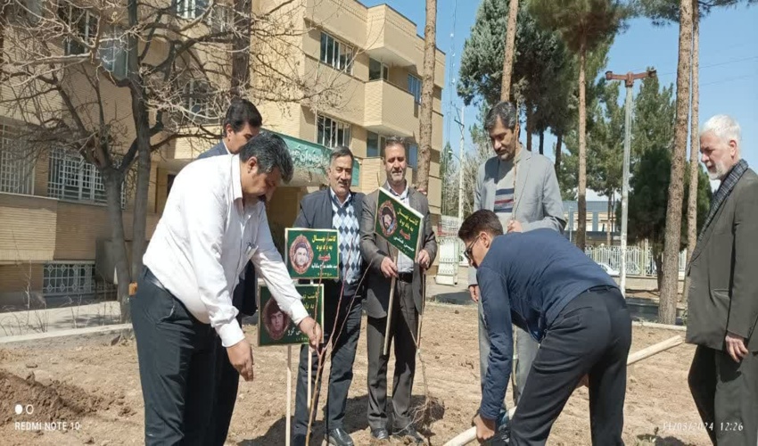 آخرین روز از هفته منابع طبیعی -نیشابور