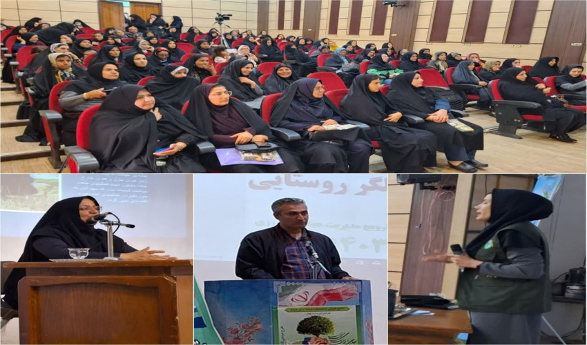 برگزاری کارگاه آموزشی توانمندسازی بانوان در شهرستان بردسکن