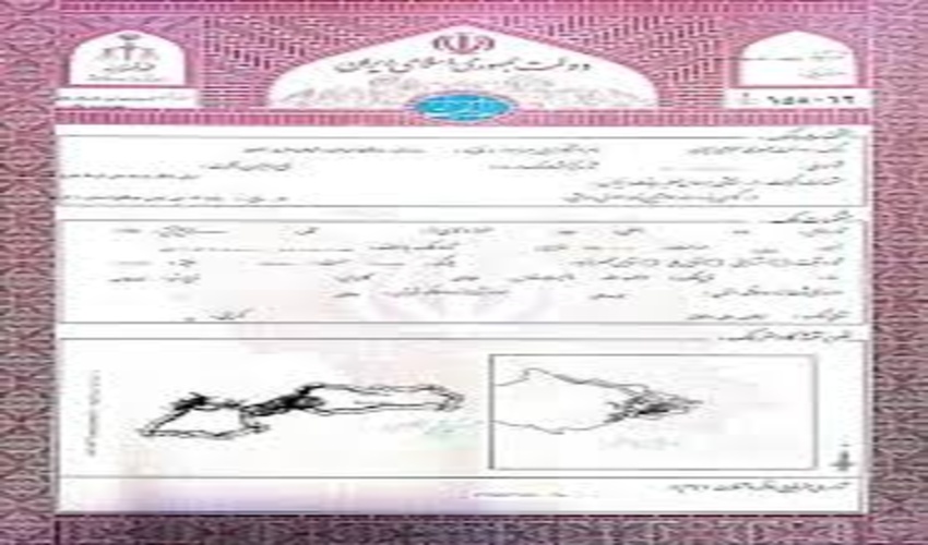  صدور سند کاداستر اراضی ملی شهرستان تربت جام در سطح  60 هزار هکتار