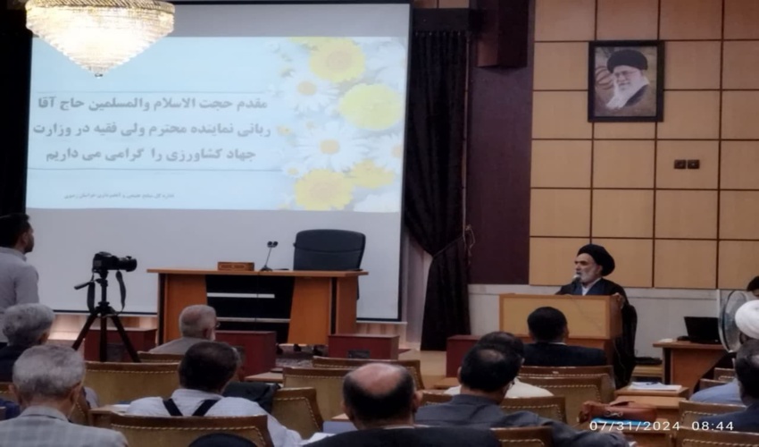 لزوم اجرای عدالت در اعزام افراد به ماموریت های آموزشی_ کاری