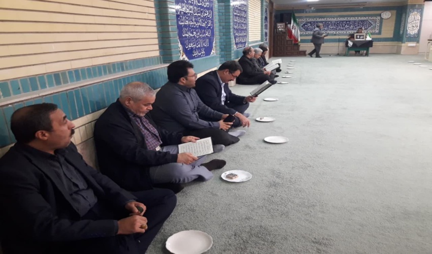 گزارش تصویری/ برگزاری مراسم گرامیداشت شهادت سید مقاومت؛ شهید سید حسن نصرالله در اداره کل منابع طبیعی و آبخیزداری خراسان رضوی 