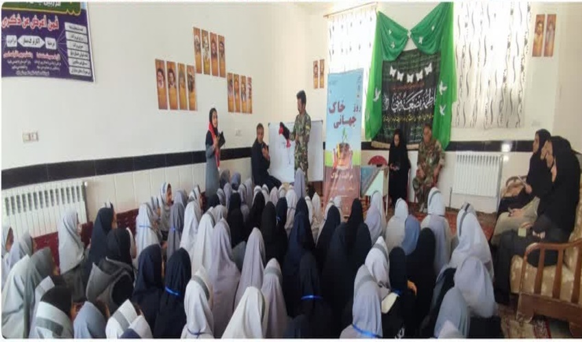 برگزاری بیش از شش دوره اختصاصی کارگاه ترویجی ویژه هفته جهانی خاک در بردسکن