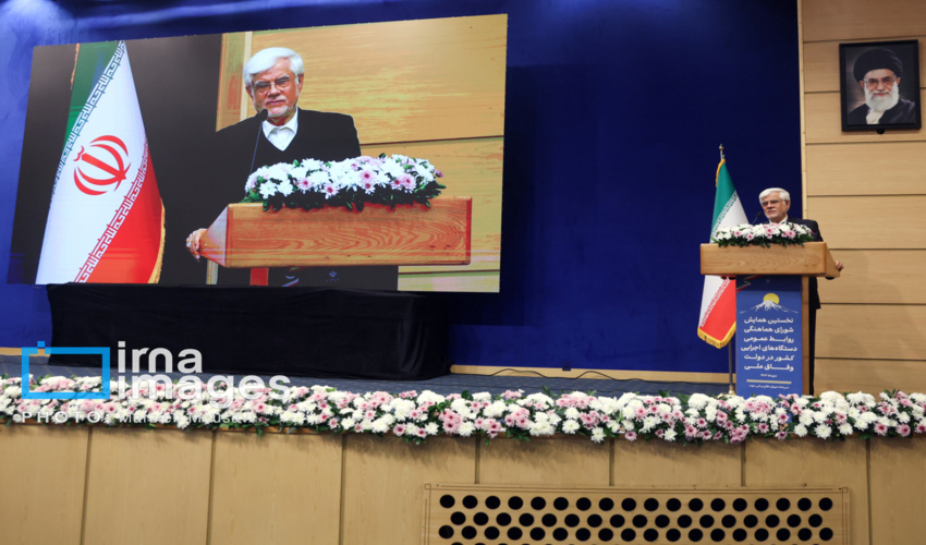 مروری بر سخنان معاون اول رییس جمهور در جمع روابط عمومی ها