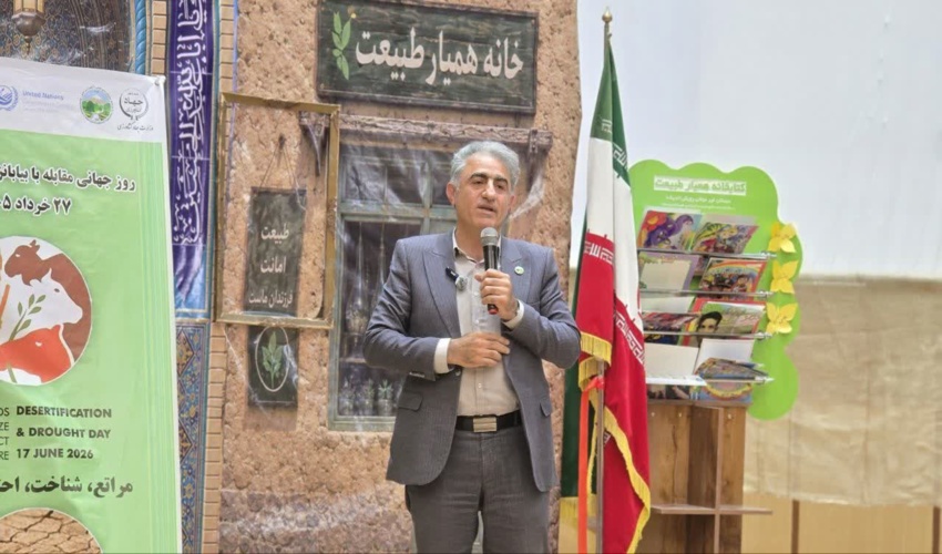 احیای مراتع گامی مهم در راستای مقابله با بیابانزایی